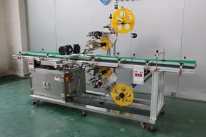 Machine d'étiquetage des bouches, des fonds et des côtés des boîtes de nicotine - Product Image 4