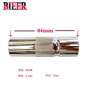 Kr500a Welding Torch Nozzles <b>Chrome</b> Plated Copper Outer Layer For Welding Torch RoHS Compliant National Standard - Product Image 2