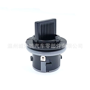 Interruptor Rotatorio 92166F1000 1NO, Terminal de Tornillo, Material ABS, IP31, Vida Útil Mecánica de 300000 Ciclos - Product Image 1