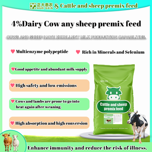 Prémélange 4% <span class=keywords><strong>Lait</strong></span>/Vache au meilleur prix, favorise une <span class=keywords><strong>croissance</strong></span> et un développement rapides, renforce l'immunité et réduit les maladies - Product Image 4
