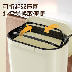 <b>Large</b> Capacity Sliding Lid Waste <b>Bin</b> Rectangular Indoor Flip Lid Kitchen Use - Product Image 2