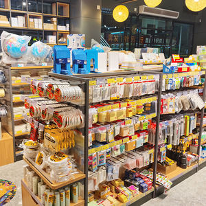 Exhibidor de Madera y Metal para Papelería, Estantes de Madera para Exhibición en Tiendas de Papelería, Muebles para Tiendas de Papelería - Product Image 4