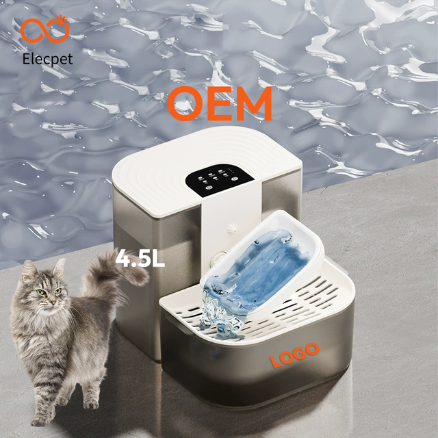 Elecpet Pet Water Fountain Wastewater Separation Self-Refill Tipping 4.5L Wireless 4800mAh Smart Plastic Waterer for Cats Dogs