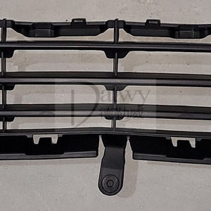 Griglia Anteriore Inferiore Nera OEM 7422C3 per PEUGEOT <span class=keywords><strong>207</strong></span> <span class=keywords><strong>2008</strong></span>- (Marca Datwy) - Product Image 3
