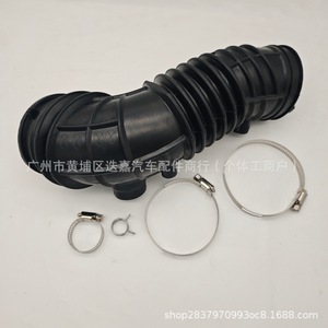 Manguera de admisión de aire Honda 17228-R5A-A00 de goma para Crv 2012-2014, pieza de repuesto - Product Image 4