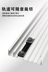 Riel deslizante multifuncional de aleación de aluminio y hierro con amortiguación para puertas correderas de armarios de cocina, dormitorio y comedor, para uso exterior. - Product Image 2