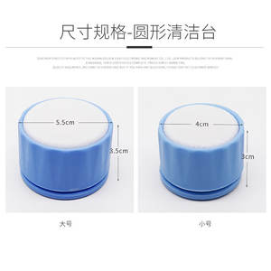 Support de lime en éponge pour table de nettoyage de canal radiculaire dentaire, matériau résistant aux hautes températures pour équipement de nettoyage et de obturation dentaire - Product Image 1