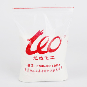 Cao Lanh Nung Gốm Sứ Trung Quốc Dùng Cho Bộ Đồ Ăn Bằng Gốm Hoặc Bột Cao Lanh Men - Product Image 3
