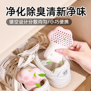 Cat Paw Shoe Deodorizer Pink Set Of 2 Anti Odor Fresh Air For Shoes And Socks - Product Image 5