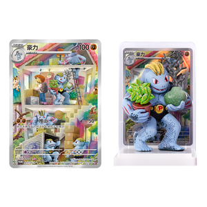 Pokemoned 151 Dream Painting Collezione di Carte da Gioco a Tema Scatola Regalo Carte TCG Originali Set per Collezionisti di Poke <span class=keywords><strong>Mon</strong></span> Giochi da Tavolo - Product Image 5