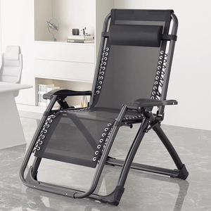 Venta al por mayor de muebles modernos de acero inoxidable al aire libre reclinable plegable portátil ajustable Camping viaje Sun <span class=keywords><strong>Lounge</strong></span> Beach Zero - Product Image 4