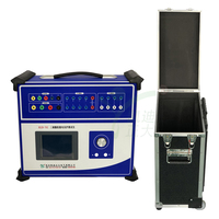 Probador de Protección de Relés por Microcomputadora KDJB-702C, Inyector de Corriente Secundaria, Kit de Prueba de Relés Trifásicos