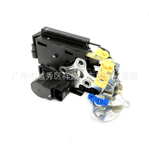 Actuador de Cerradura de Puerta para Chevrolet Aveo 96272638, Motor de Cierre Centralizado Delantero/Trasero Izquierdo/Derecho - Product Image 2