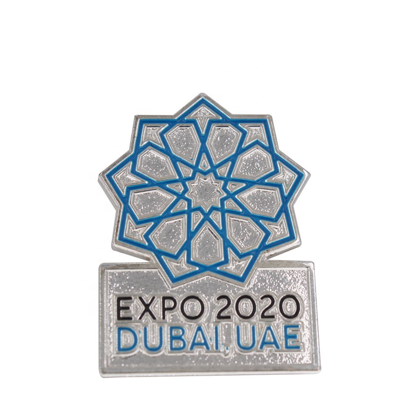 Новый дизайн ОАЭ Dubai Expo 2020 сувенирный подарок на заказ металлический значок брелок