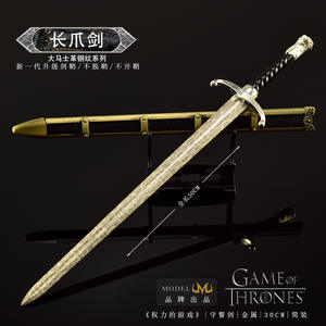 La Tierra Media <span class=keywords><strong>de</strong></span> 30CM <span class=keywords><strong>Juego</strong></span> <span class=keywords><strong>de</strong></span> <span class=keywords><strong>Tronos</strong></span> Longclaw Sword Full-Metal Damasco Patrón Réplica con vaina Coleccionable Cosplay Prop Sin cortar - Product Image 3