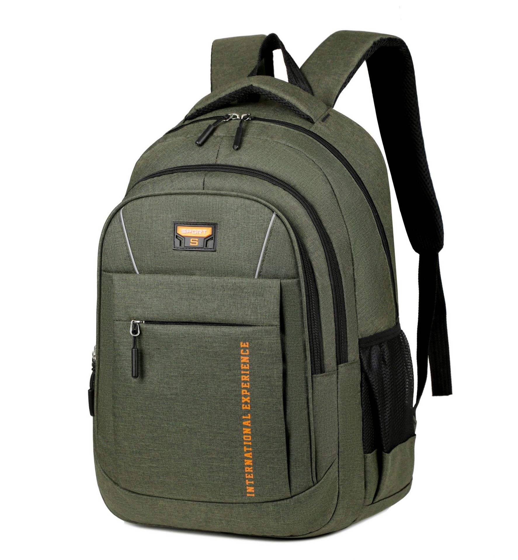 สีเขียว