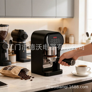 Prensador de Café Eléctrico Automático de 12V, 58mm, Comercial, para Espresso - Product Image 2