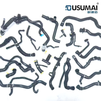Tuyau d'eau de refroidissement réservoir de tuyau de refroidissement tuyau de radiateur LR012636 LR012643 pour Land Rover Range Rover L322 L405 L320 Discovery L319