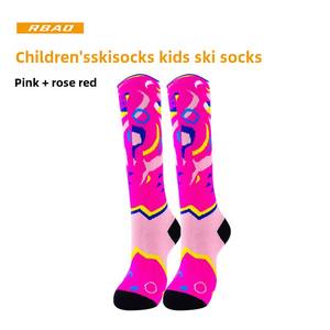 Chaussettes en laine mérinos pour enfants de printemps épaissi chaud Long Tube Crew High <span class=keywords><strong>Roller</strong></span> Skating Snow Ski Logo Body Boys Girls - Product Image 4