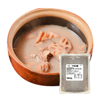 Vente en gros d'une pâte de bouillon d'os de porc de qualité supérieure, marmite à os de porc de haute qualité, base d'assaisonnement authentique pour marmite