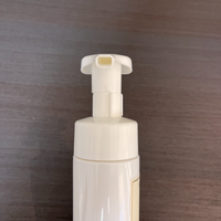 Emballage cosmétique en plastique PET de 150 ml pour la beauté et les soins personnels, flacon de savon liquide pour cils avec pompe à mousse blanche