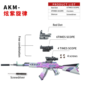 ปืน <span class=keywords><strong>AKM</strong></span> รุ่นใหม่ปี 2022 ขายตรงจากโรงงาน ผลิตจากโลหะผสมสังกะสี สำหรับสะสมและตกแต่ง - Product Image 3