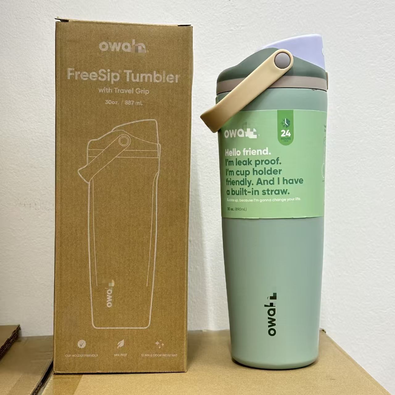 สีเขียวอ่อน