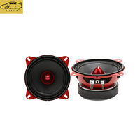 Altavoz Coaxial para Auto de 6x9 Pulgadas y 300W, Altavoz de Hierro para Auto de 6x9 Pulgadas y 300W, Estilo Disco