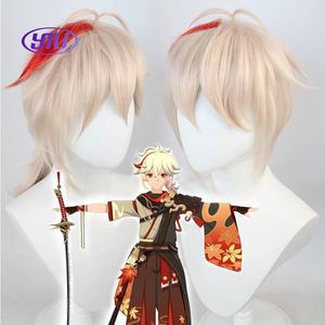 ชุดคอสเพลย์คาซุวะ - Product Image 2