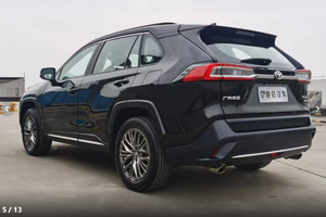 Voitures d'<span class=keywords><strong>occasion</strong></span> GAC Toyota Wildlander 2023 2.0L 4x4 Édition Luxe PLUS Essence 2.0L SUV Véhicules d'<span class=keywords><strong>occasion</strong></span> Voitures d'<span class=keywords><strong>occasion</strong></span> pas chères à <span class=keywords><strong>vendre</strong></span> - Product Image 5