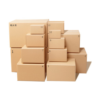 Custom Board Slotted <b>Paper</b> Boxes <b>Biodegradable</b> Recyclable Shipping Mailer Packaging for Exhibition and Retail - Product Image 4
