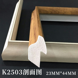 K2503 Plastic Frame <b>Rectangle</b> Home Decor Picture Frame <b>Mirror</b> Frame Wall Border European Style - Product Image 4