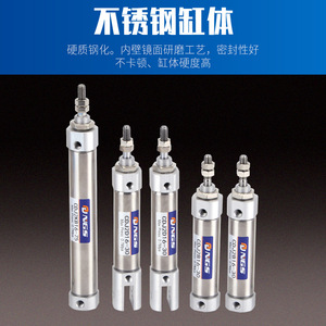 Cylindre à piston miniature UNGS CDJ2D16 30 à double action pneumatique en acier inoxydable avec raccord fileté - Product Image 4