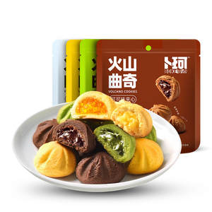 Snack per il tempo libero da ufficio a quattro gusti snack croccanti biscotti biscotti al cioccolato - Product Image 2