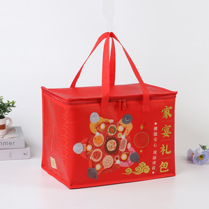 กระเป๋าเก็บความเย็นแบบพกพาสำหรับอาหารและเครื่องดื่ม  วัสดุ 420D/PVC  กันน้ำ  ปรับแต่งได้  นำกลับมาใช้ใหม่ได้ - Product Image 5