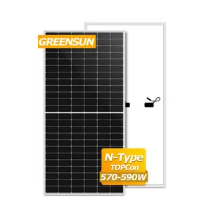 Greesun TOPCon N型单光伏光伏电池板模块570w 580w 590w屋顶太阳能电池板价格印度
