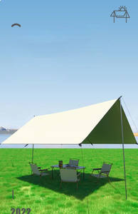 Bâche de camping avec 4 pôles auvent de voiture léger pare-soleil Portable multifonctionnel bâche de randonnée étanche - Product Image 4