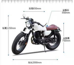 Motocicleta de Alta Velocidad de 2 Ruedas, 2000w, 72v, Motocicleta de Carreras Rápida - Product Image 3