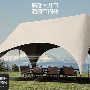 Tente bâche à ouverture rapide, kaki, hexagonale, polyester, UPF50+, abri solaire, camping en plein air - Product Image 2