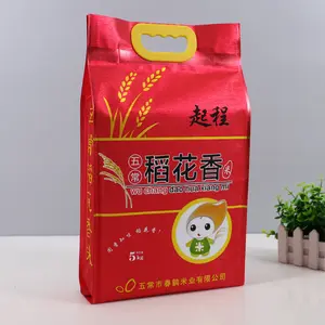 2024 hot sale 5kg 25kg 50kg 100kg opp bopp woven bag custom packaging sack plastic printing for rice bean flour wheat grain bags