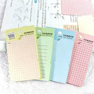 Foldable Sticky Notes Set Pastel Color Assorted Dot/Line/Grid Pages Self-adhesive <b>Memo</b> <b>Pads</b> Office School Stationery Note Taking - Product Image 1