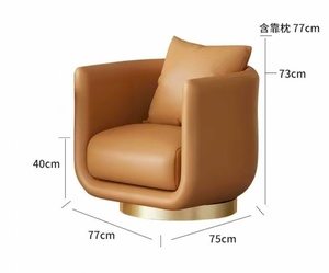 Sillón Giratorio Individual Moderno para Recepción, Sofá para Vestíbulo de Hotel, Salón de Belleza, Sala de Estar, Negociaciones, Cuero Duradero - Product Image 5