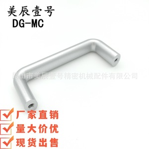 ด้ามจับอะลูมิเนียม DG-MC สำหรับฮาร์ดแวร์ลิ้นชักประตูตู้ - Product Image 4