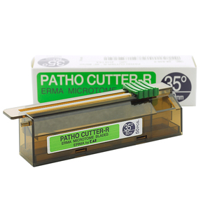 ใบมีดไมโครโตมสำหรับตัดพาราฟิน ยี่ห้อ <span class=keywords><strong>Erma</strong></span> ทนทาน สำหรับใช้ในห้องปฏิบัติการ - Product Image 2