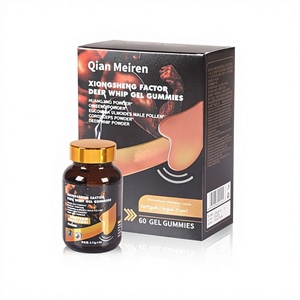 เยลลี่โสมข้ามพรมแดนผสมสารสกัดจากอวัยวะเพศกวาง โพลีโกนาทัม ซิบิริคัม สำหรับผู้ใหญ่ ชาย เพิ่มสารอาหารสูง ปราศจากน้ำตาล บรรจุกล่อง - Product Image 1