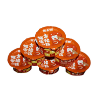 Bulk leverbaar kant-en-klare champignon-chili saus in potjes, OEM gepersonaliseerde spread voor pizza, flatbread en passend bij diepvries dumplings