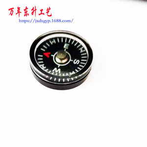 Compass 20mm Pointer Dial Camping Outdoor Use ABS Material - Product Image 1