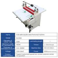 Laminateur à froid A3 MDF automatique pour film de verre acrylique, machine d'application de laminage sur deux côtés