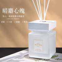 Bouteille carrée de 500 ml, diffuseur d'aromathérapie sans flamme, pour hôtel, salle de bain, maison, toilettes, intérieur, parfum longue durée 1 an, décoration