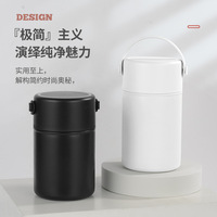 Bocal isotherme en acier inoxydable 850 ml, boîte à lunch isotherme, thermos cylindrique avec couvercle pour tous les aliments chauds, 35 oz